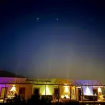 Riscotierra شقة
